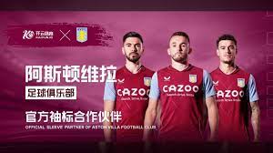 体育赛事中 体育赛事中