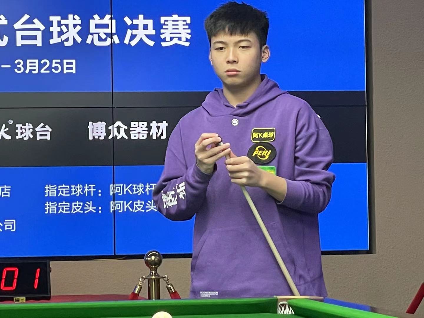 次谈判成功 次谈判成功